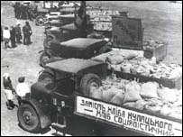 "Даєш хліб соціялістичний!"