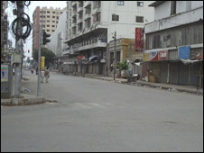 کراچی میں یوم سوگ