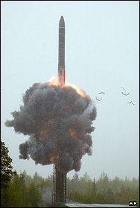 سپر دفاع موشکی 