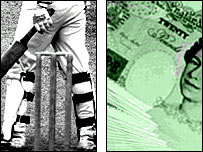 फाइल फोटो