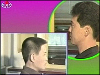 उत्तर कोरिया