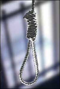 پھانسی کا پھندا