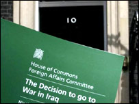 Іракське досьє британського уряду