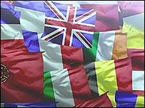 یورپی یونین