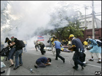 Cảnh tại hiện trường