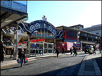 Castle Market, Sheffield, 2008