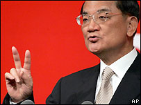 Lãnh tụ Quốc Dân Đảng Liên Chiến kết thúc chuyến thăm ngày 3.05.2005