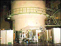 نيروگاه شکاف هسته ای