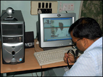 नेत्र चिकित्सा केंद्र