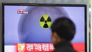 朝鮮第三次核試驗