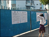 Crise levou a fechamento de fábricas na China