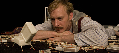 علیرضا کوشک جلالی 