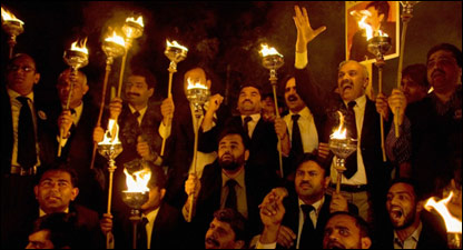 पाकिस्तान में विरोध प्रदर्शन