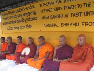 National Bhikku Front protesting against JM