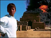 ’عراق اِن فریگمنٹس‘ 