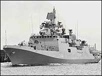 भारतीय नौसेना