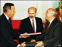 Підписання START-1