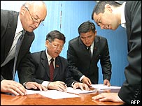 Parlamentares quirguizes