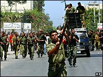 فلسطینی انتظامیہ میں اصلاحات کے لئے مسلح مظاہرے ہوئے ہیں