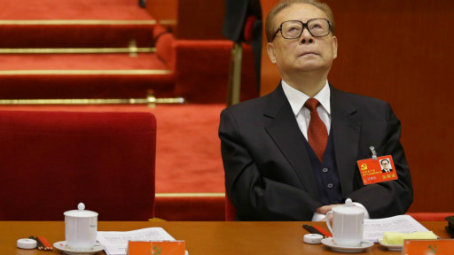 Ông Giang Trạch Dân