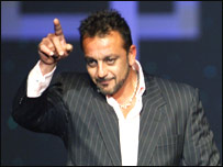 संजय दत्त