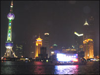 ह्वागपो नदी शाम का नज़ारा