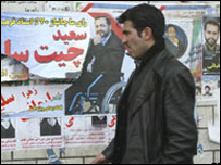 İran'da yerel seçim