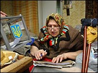 رای دهنده اوکراين