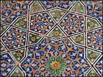 İslam sanatından bir örnek