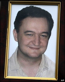 Портрет Сергея Магнитского, умершего в СИЗО 16 ноября 2009 г.