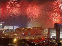 Cerimônia de encerramento da Olimpíada de Pequim