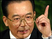 Thủ tướng Trung Quốc Ôn Gia Bảo