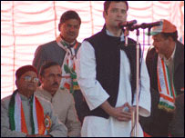 राहुल गांधी