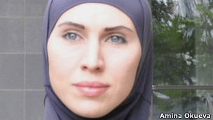 Амина Окуева