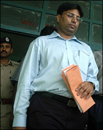 प्रबीण राम 