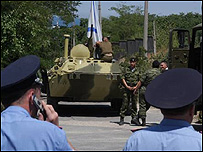 Інцидент у Криму