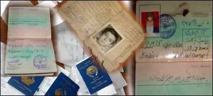 تذکره او پاسپورټ