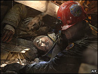 نمایی از ورلد ترید سنتر