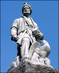 میدان فردوسی