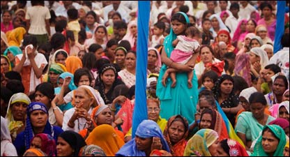 चुनावी रैली