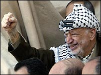 अराफ़ात