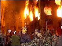 बेरुत विस्फोट