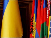 Прапори України і країн ОБСЄ. Фото Укрінформу