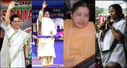 महिला राजनेता