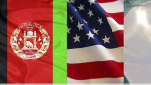 د امریکا او افغانستان بیرغونه