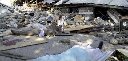 बालाकोट