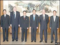 Güney Kore, Japonya, Rusya, Çin, ABD ve Kuzey Kore yetkilileri