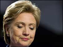 سینٹر ہلیری کلنٹن