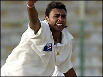 دانش کنیریا