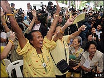 Giới ủng hộ đảng Dân Chủ ăn mừng